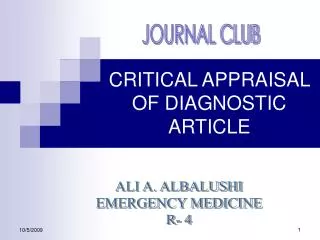 CRITICAL APPRAISAL OF CHARACTERISTIC ARTICLE